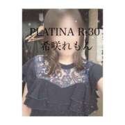 ヒメ日記 2024/09/08 22:13 投稿 希咲 れもん PLATINA R-30（すすきの）