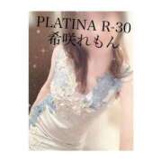 ヒメ日記 2024/09/12 02:09 投稿 希咲 れもん PLATINA R-30（すすきの）