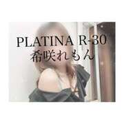 ヒメ日記 2024/09/22 01:10 投稿 希咲 れもん PLATINA R-30（すすきの）