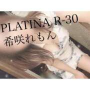 ヒメ日記 2024/09/23 10:13 投稿 希咲 れもん PLATINA R-30（すすきの）