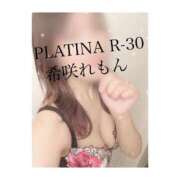 ヒメ日記 2024/09/29 22:11 投稿 希咲 れもん PLATINA R-30（すすきの）