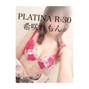 ヒメ日記 2024/10/04 01:13 投稿 希咲 れもん PLATINA R-30（すすきの）