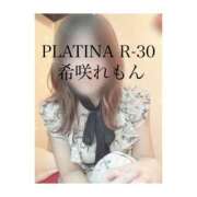 ヒメ日記 2024/10/08 19:00 投稿 希咲 れもん PLATINA R-30（すすきの）