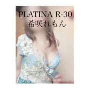 ヒメ日記 2024/10/12 19:57 投稿 希咲 れもん PLATINA R-30（すすきの）