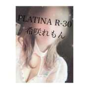 ヒメ日記 2024/10/14 23:36 投稿 希咲 れもん PLATINA R-30（すすきの）