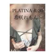 ヒメ日記 2024/10/27 21:18 投稿 希咲 れもん PLATINA R-30（すすきの）