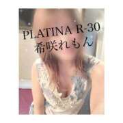 ヒメ日記 2024/11/03 21:14 投稿 希咲 れもん PLATINA R-30（すすきの）