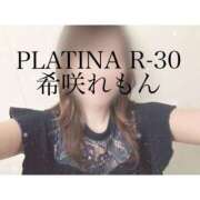 ヒメ日記 2024/11/08 01:22 投稿 希咲 れもん PLATINA R-30（すすきの）