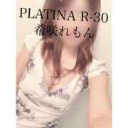 ヒメ日記 2024/11/09 20:25 投稿 希咲 れもん PLATINA R-30（すすきの）