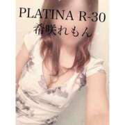 ヒメ日記 2024/11/09 21:19 投稿 希咲 れもん PLATINA R-30（すすきの）