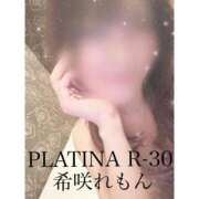 ヒメ日記 2024/11/10 08:44 投稿 希咲 れもん PLATINA R-30（すすきの）