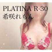 ヒメ日記 2024/11/10 22:20 投稿 希咲 れもん PLATINA R-30（すすきの）