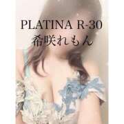 ヒメ日記 2024/11/20 18:18 投稿 希咲 れもん PLATINA R-30（すすきの）