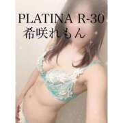 ヒメ日記 2024/11/21 02:17 投稿 希咲 れもん PLATINA R-30（すすきの）