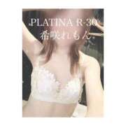 ヒメ日記 2024/11/22 01:18 投稿 希咲 れもん PLATINA R-30（すすきの）