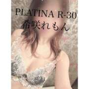 ヒメ日記 2024/11/24 08:45 投稿 希咲 れもん PLATINA R-30（すすきの）