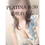 ヒメ日記 2024/11/25 10:17 投稿 希咲 れもん PLATINA R-30（すすきの）