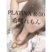 ヒメ日記 2024/12/04 17:42 投稿 希咲 れもん PLATINA R-30（すすきの）