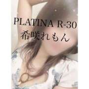 ヒメ日記 2024/12/04 18:18 投稿 希咲 れもん PLATINA R-30（すすきの）