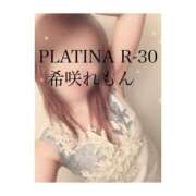 ヒメ日記 2024/12/15 22:21 投稿 希咲 れもん PLATINA R-30（すすきの）
