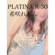 ヒメ日記 2024/12/22 09:19 投稿 希咲 れもん PLATINA R-30（すすきの）