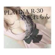 ヒメ日記 2024/12/27 01:19 投稿 希咲 れもん PLATINA R-30（すすきの）