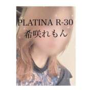 ヒメ日記 2024/12/28 20:19 投稿 希咲 れもん PLATINA R-30（すすきの）