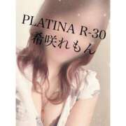 ヒメ日記 2025/01/05 09:19 投稿 希咲 れもん PLATINA R-30（すすきの）