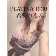 ヒメ日記 2025/01/13 00:18 投稿 希咲 れもん PLATINA R-30（すすきの）