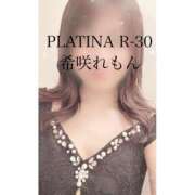 ヒメ日記 2025/01/21 18:19 投稿 希咲 れもん PLATINA R-30（すすきの）