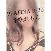 ヒメ日記 2025/01/22 02:17 投稿 希咲 れもん PLATINA R-30（すすきの）
