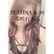ヒメ日記 2025/02/12 18:17 投稿 希咲 れもん PLATINA R-30（すすきの）