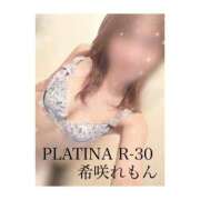 ヒメ日記 2025/02/15 20:18 投稿 希咲 れもん PLATINA R-30（すすきの）