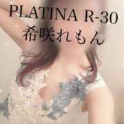 ヒメ日記 2025/02/16 09:43 投稿 希咲 れもん PLATINA R-30（すすきの）