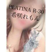 ヒメ日記 2025/02/16 20:17 投稿 希咲 れもん PLATINA R-30（すすきの）