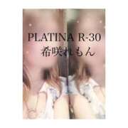 ヒメ日記 2025/02/20 18:12 投稿 希咲 れもん PLATINA R-30（すすきの）