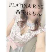 ヒメ日記 2025/02/24 09:28 投稿 希咲 れもん PLATINA R-30（すすきの）