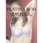 ヒメ日記 2025/03/04 18:29 投稿 希咲 れもん PLATINA R-30（すすきの）