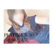 ヒメ日記 2025/03/06 11:28 投稿 希咲 れもん PLATINA R-30（すすきの）