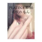 ヒメ日記 2025/03/19 18:28 投稿 希咲 れもん PLATINA R-30（すすきの）