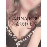 ヒメ日記 2025/03/20 01:28 投稿 希咲 れもん PLATINA R-30（すすきの）
