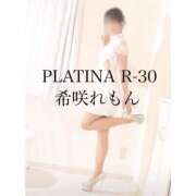 ヒメ日記 2025/03/24 00:28 投稿 希咲 れもん PLATINA R-30（すすきの）
