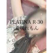 ヒメ日記 2025/03/29 19:29 投稿 希咲 れもん PLATINA R-30（すすきの）