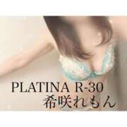 ヒメ日記 2025/04/01 19:29 投稿 希咲 れもん PLATINA R-30（すすきの）