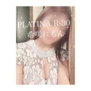 ヒメ日記 2025/04/02 01:28 投稿 希咲 れもん PLATINA R-30（すすきの）