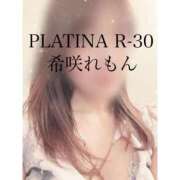 ヒメ日記 2025/04/02 12:29 投稿 希咲 れもん PLATINA R-30（すすきの）