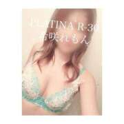 ヒメ日記 2025/04/17 00:29 投稿 希咲 れもん PLATINA R-30（すすきの）