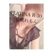 ヒメ日記 2025/05/24 09:29 投稿 希咲 れもん PLATINA R-30（すすきの）