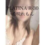 ヒメ日記 2025/05/25 10:29 投稿 希咲 れもん PLATINA R-30（すすきの）