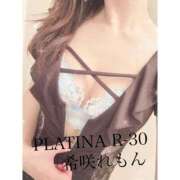 ヒメ日記 2025/05/31 20:32 投稿 希咲 れもん PLATINA R-30（すすきの）